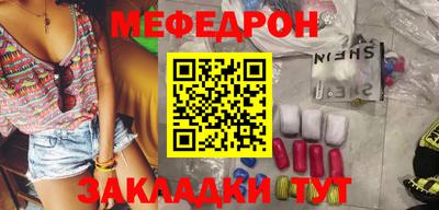 дурь Обь