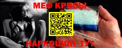 дурь Обь