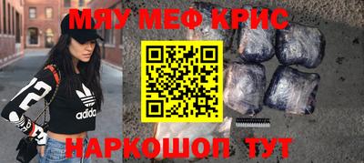 дурь Обь