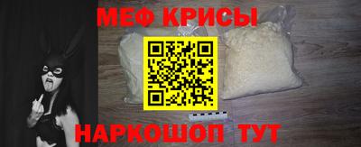 дурь Обь