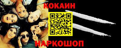 прущий лед Нягань