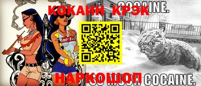 дурь Обь