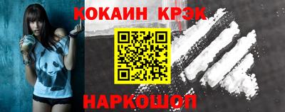 дурь Обь