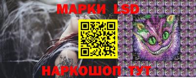 дурь Обь