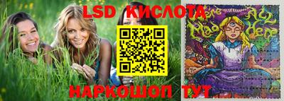 кокс Обнинск
