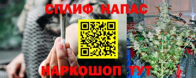 прущий лед Нягань