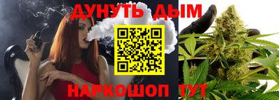 прущий лед Нягань