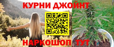 дурь Обь
