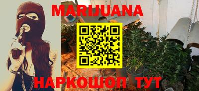 кокс Обнинск