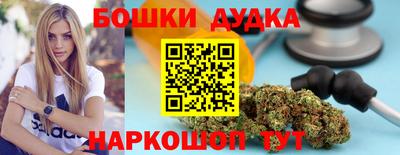 дурь Обь