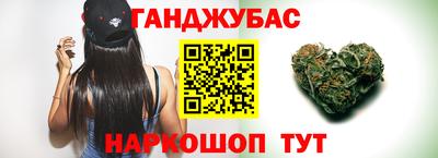 дурь Обь