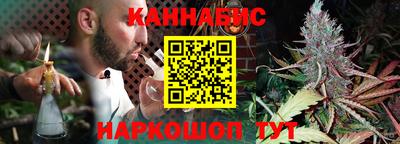 кокс Обнинск