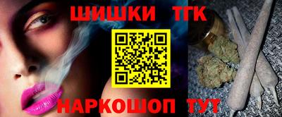 прущий лед Нягань