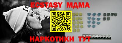 дурь Обь