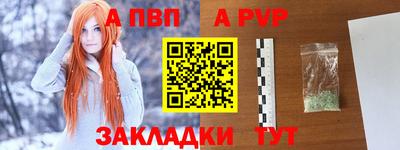 кокс Обнинск
