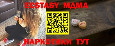дурь Обь