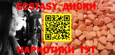дурь Обь