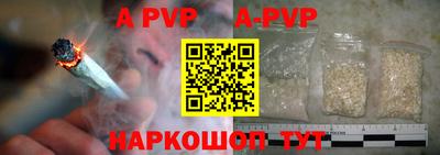 дурь Обь