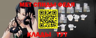 кокс Обнинск