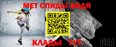 прущий лед Нягань