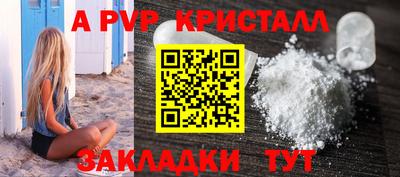 прущий лед Нягань
