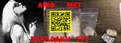 прущий лед Нягань