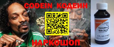 кокс Обнинск