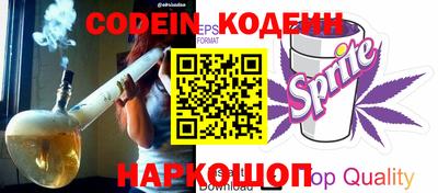 дурь Обь