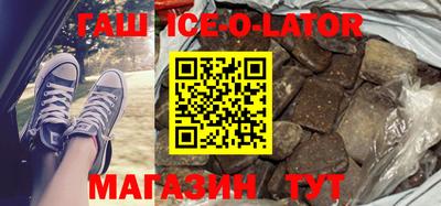 прущий лед Нягань