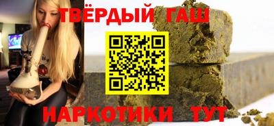 прущий лед Нягань