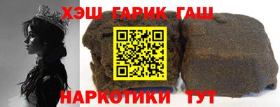 дурь Обь