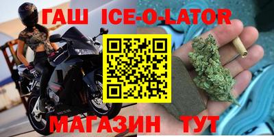 прущий лед Нягань