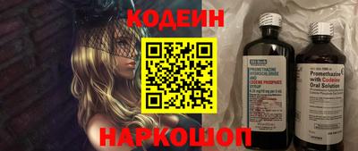 дурь Обь