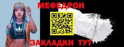 кокс Обнинск