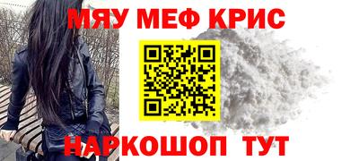 дурь Обь
