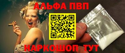 кокс Обнинск
