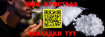 кокс Обнинск